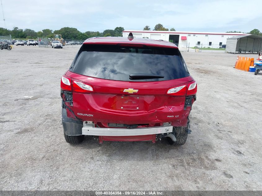 2019 Chevrolet Equinox Lt VIN: 3GNAXUEV2KS590149 Lot: 40354354