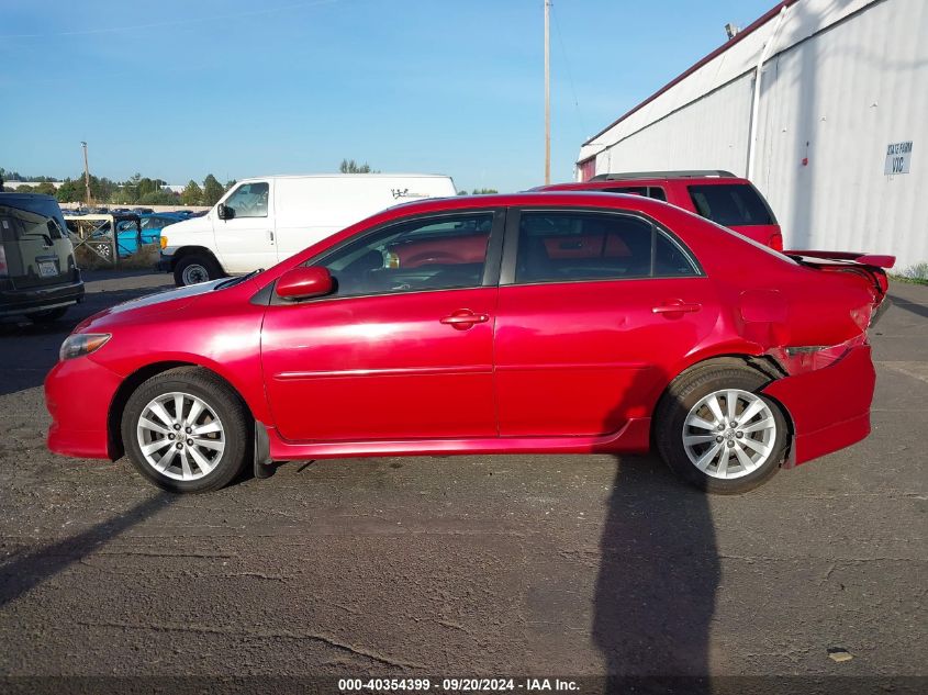 2010 Toyota Corolla S VIN: 2T1BU4EE3AC443842 Lot: 40354399