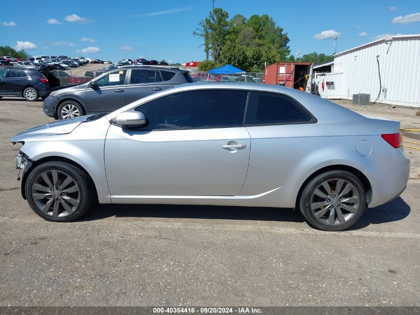 2011 Kia Forte Koup Sx VIN: KNAFW6A35B5342647 Lot: 40354416