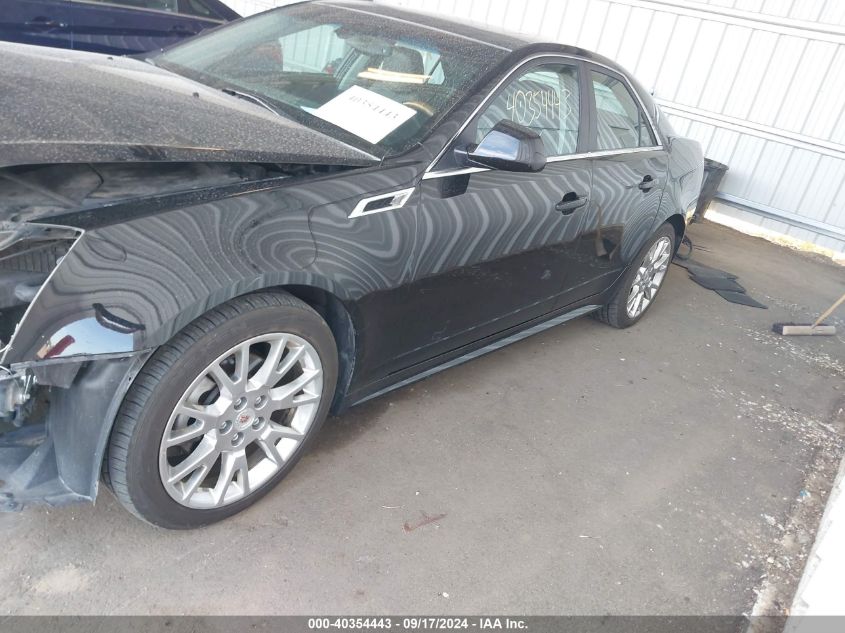 2012 Cadillac Cts Premium VIN: 1G6DS5E36C0102003 Lot: 40354443