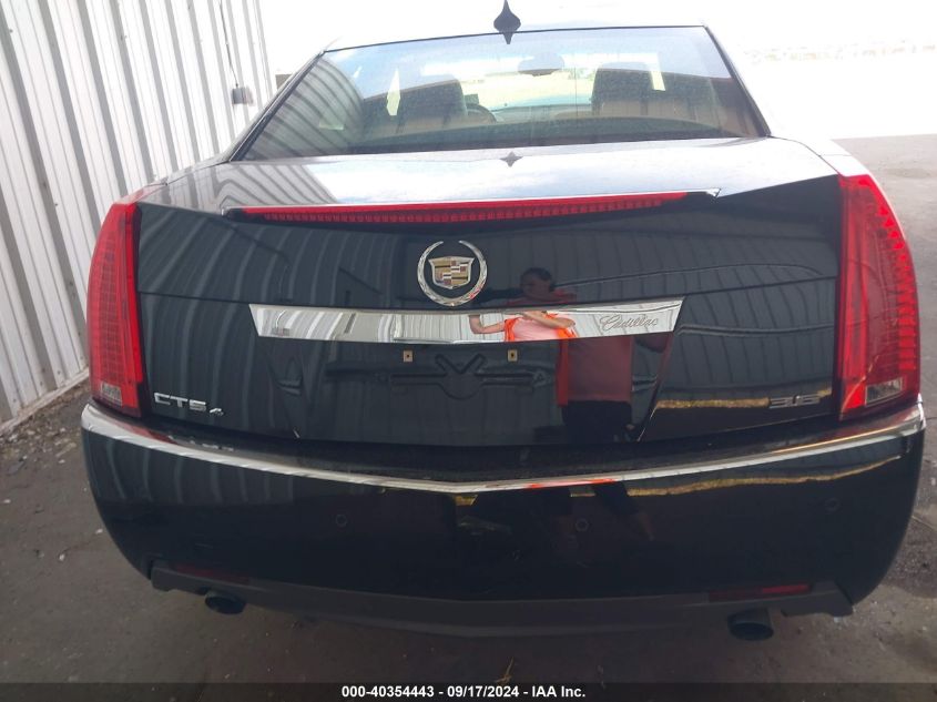 2012 Cadillac Cts Premium VIN: 1G6DS5E36C0102003 Lot: 40354443