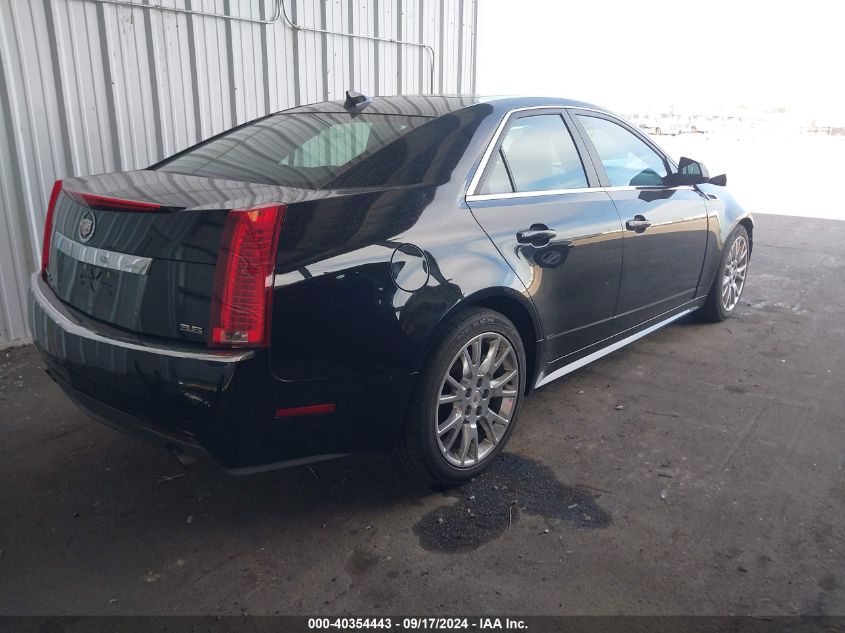 2012 Cadillac Cts Premium VIN: 1G6DS5E36C0102003 Lot: 40354443