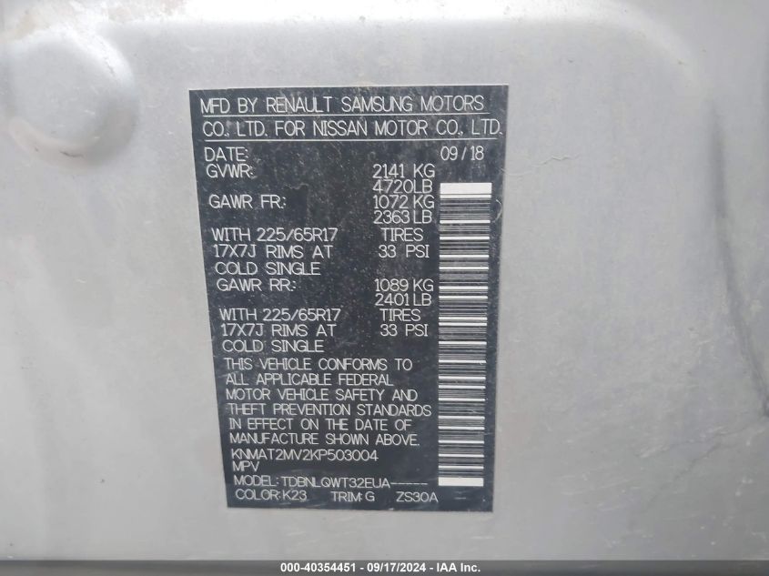 2019 Nissan Rogue Sv VIN: KNMAT2MV2KP503004 Lot: 40354451