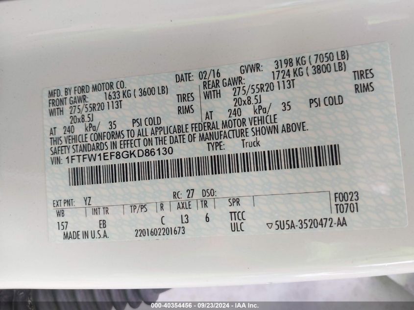 2016 FORD F-150 VIN: 1FTFW1EF8GKD86130
