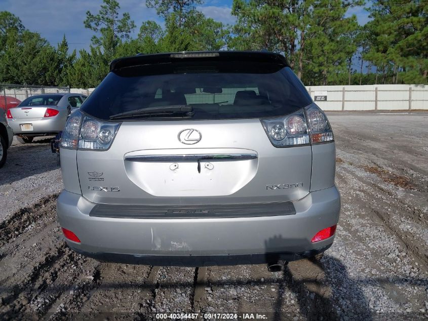 2009 Lexus Rx 350 VIN: 2T2GK31U79C062831 Lot: 40354457