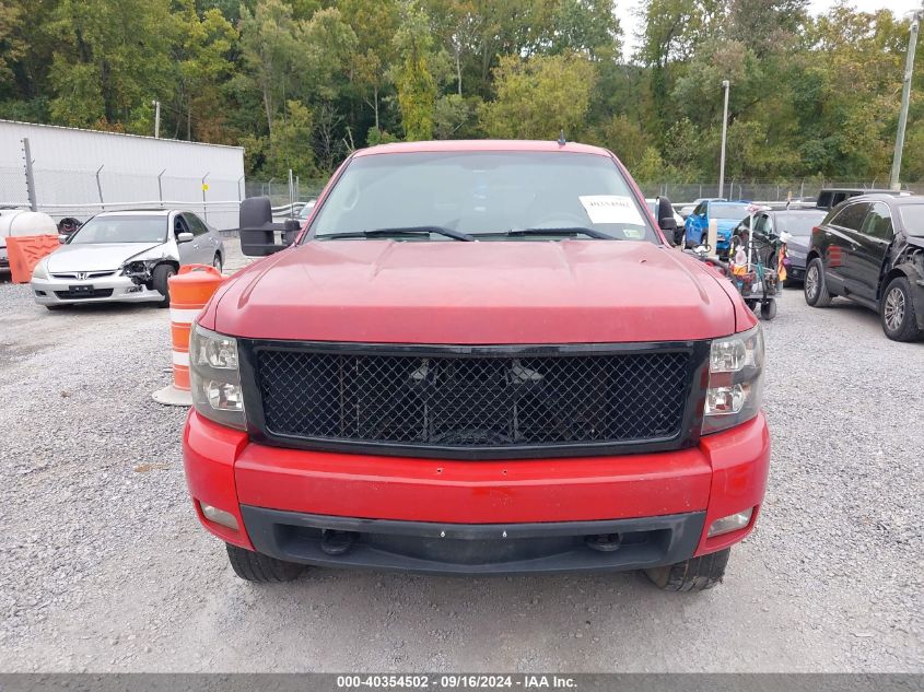 2008 Chevrolet Silverado 1500 Ltz VIN: 2GCEK133081261558 Lot: 40354502