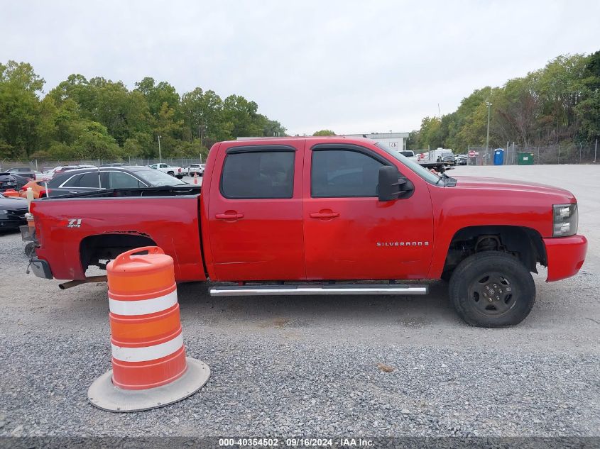 2008 Chevrolet Silverado 1500 Ltz VIN: 2GCEK133081261558 Lot: 40354502