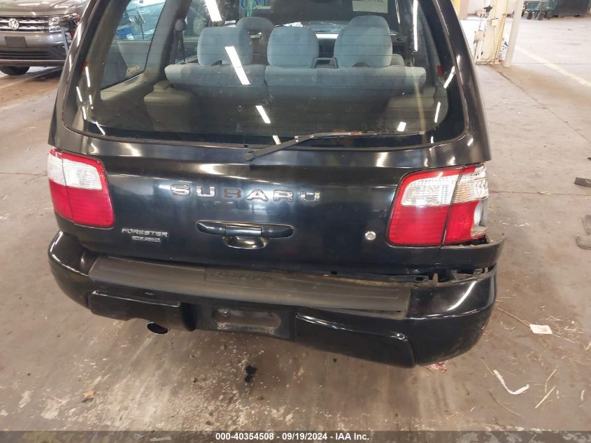 JF1SF65631H741971 2001 Subaru Forester S