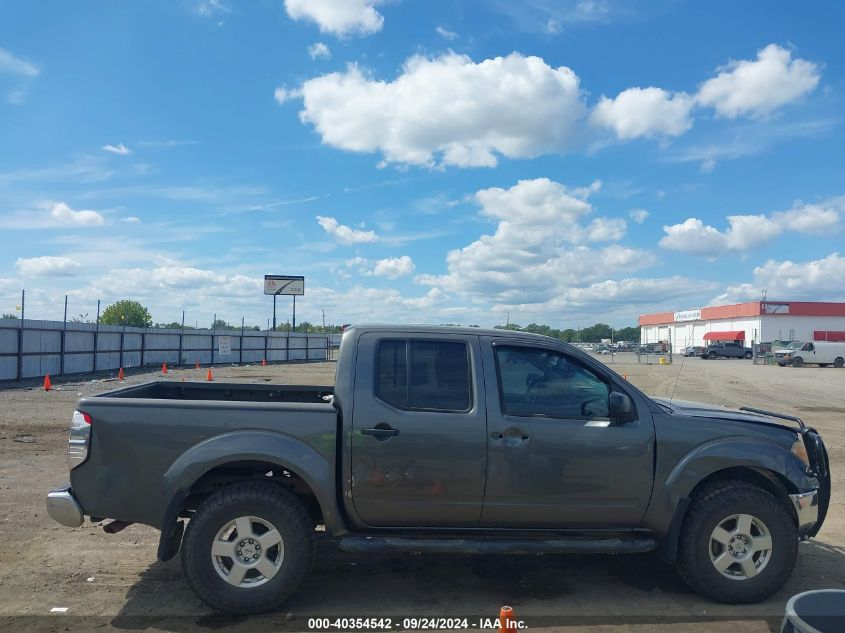 2007 Nissan Frontier Se VIN: 1N6AD07W97C447614 Lot: 40354542