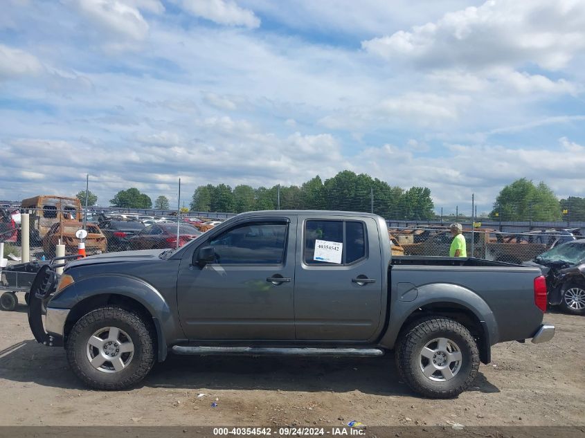 2007 Nissan Frontier Se VIN: 1N6AD07W97C447614 Lot: 40354542