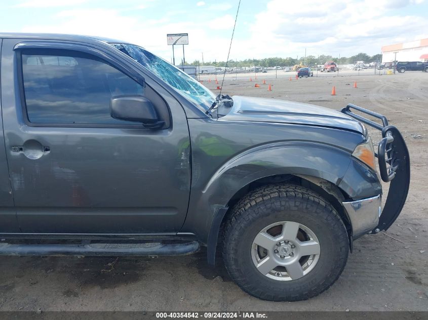 2007 Nissan Frontier Se VIN: 1N6AD07W97C447614 Lot: 40354542