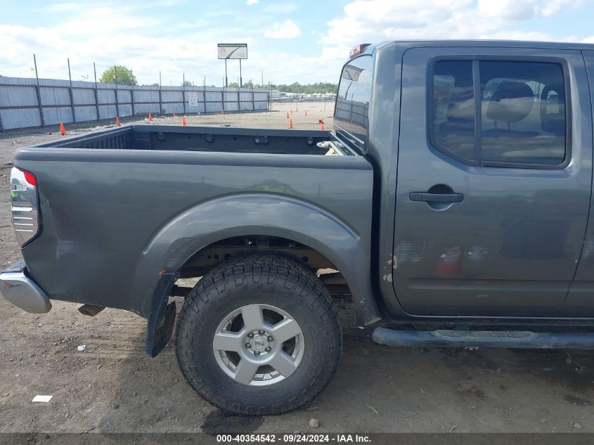 2007 Nissan Frontier Se VIN: 1N6AD07W97C447614 Lot: 40354542