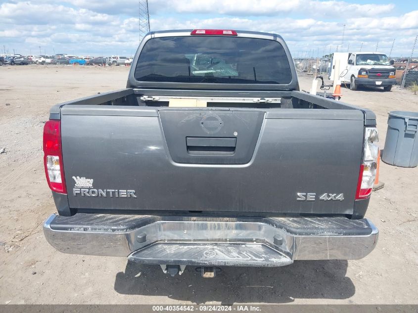 2007 Nissan Frontier Se VIN: 1N6AD07W97C447614 Lot: 40354542