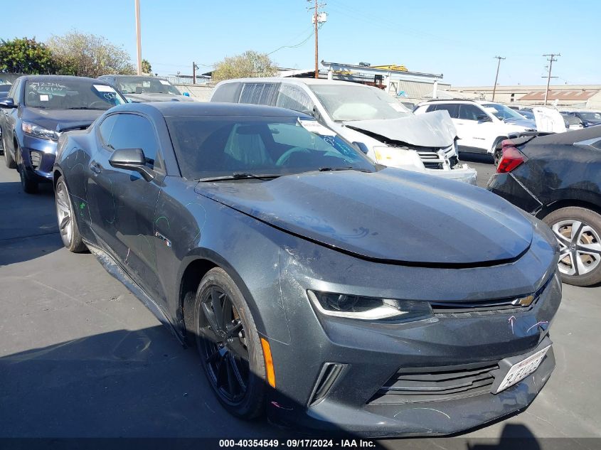 2017 CHEVROLET CAMARO LT - 1G1FB1RS5H0169143