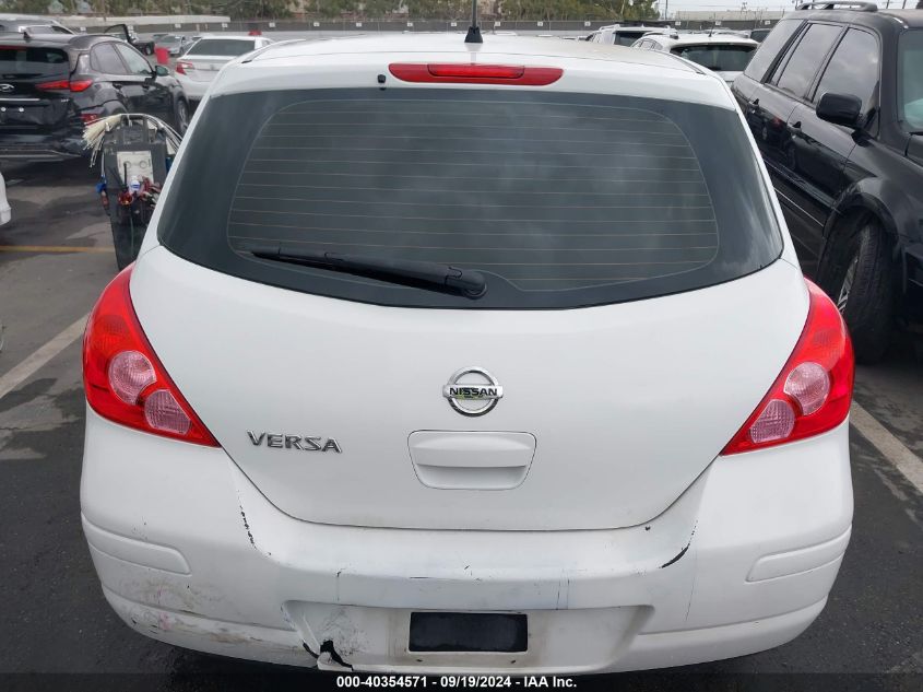 2012 Nissan Versa 1.8 S VIN: 3N1BC1CP3CK294685 Lot: 40354571