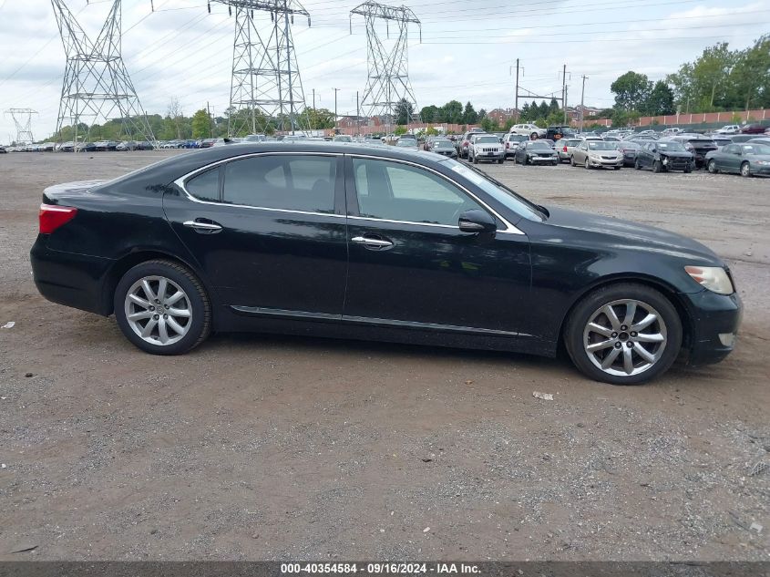 2011 Lexus Ls 460 L VIN: JTHDL5EF7B5003338 Lot: 40354584