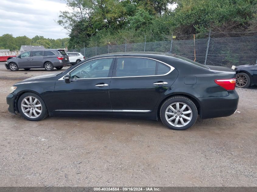 2011 Lexus Ls 460 L VIN: JTHDL5EF7B5003338 Lot: 40354584