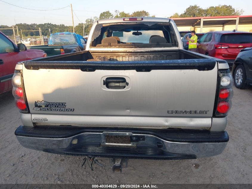 2004 Chevrolet Silverado 1500 Ls VIN: 2GCEK19T341177929 Lot: 40354629