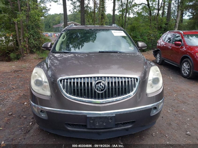 2009 Buick Enclave Cxl VIN: 5GAEV23D59J209082 Lot: 40354686