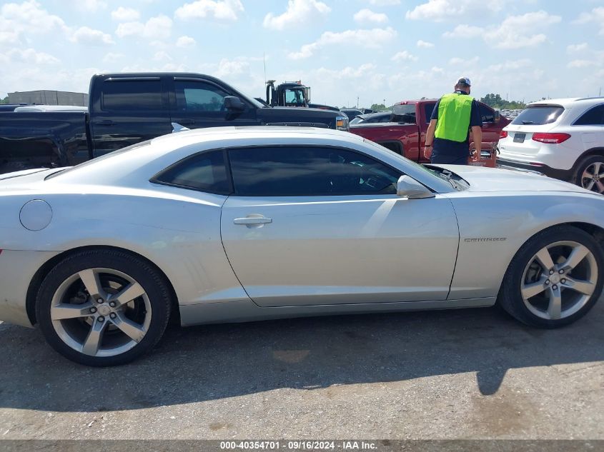 2013 Chevrolet Camaro 2Lt VIN: 2G1FC1E37D9220945 Lot: 40354701