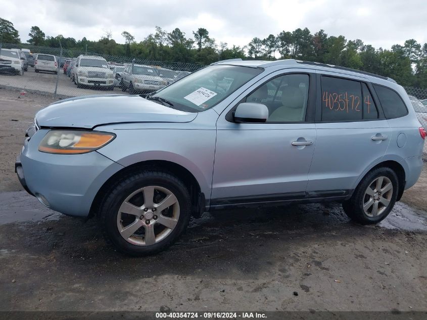 2008 Hyundai Santa Fe Limited/Se VIN: 5NMSH13E38H156091 Lot: 40354724