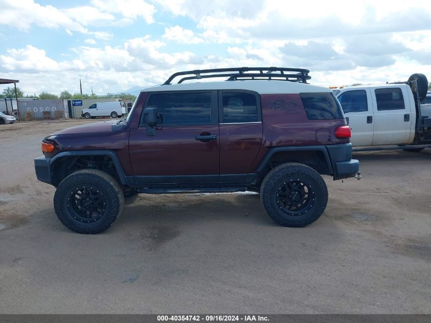 2007 Toyota Fj Cruiser VIN: JTEBU11FX70030828 Lot: 40354742