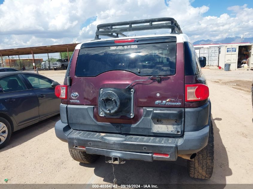 2007 Toyota Fj Cruiser VIN: JTEBU11FX70030828 Lot: 40354742