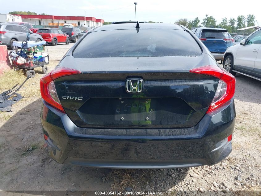 2017 Honda Civic Ex VIN: 2HGFC2F79HH551019 Lot: 40354762