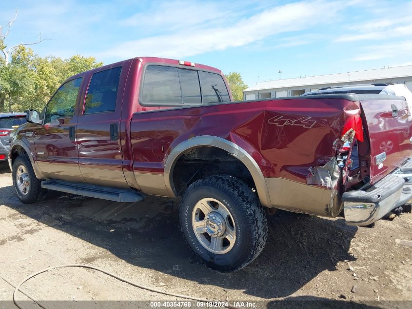 2006 Ford F-250 Lariat/Xl/Xlt VIN: 1FTSW21P86EA63227 Lot: 40354768