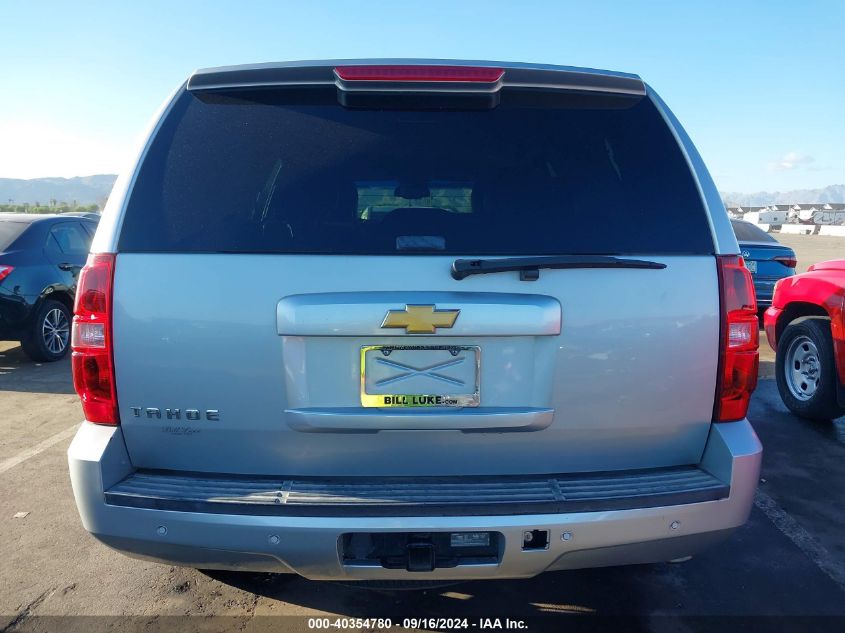 2013 Chevrolet Tahoe Lt VIN: 1GNSCBE09DR176784 Lot: 40354780