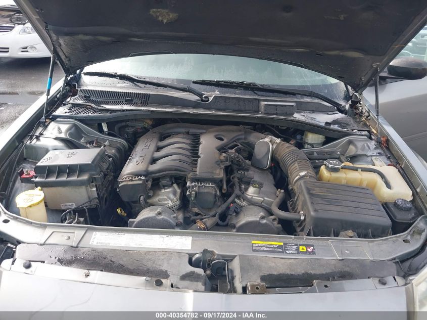 2D8FV48V05H578770 2005 Dodge Magnum Se