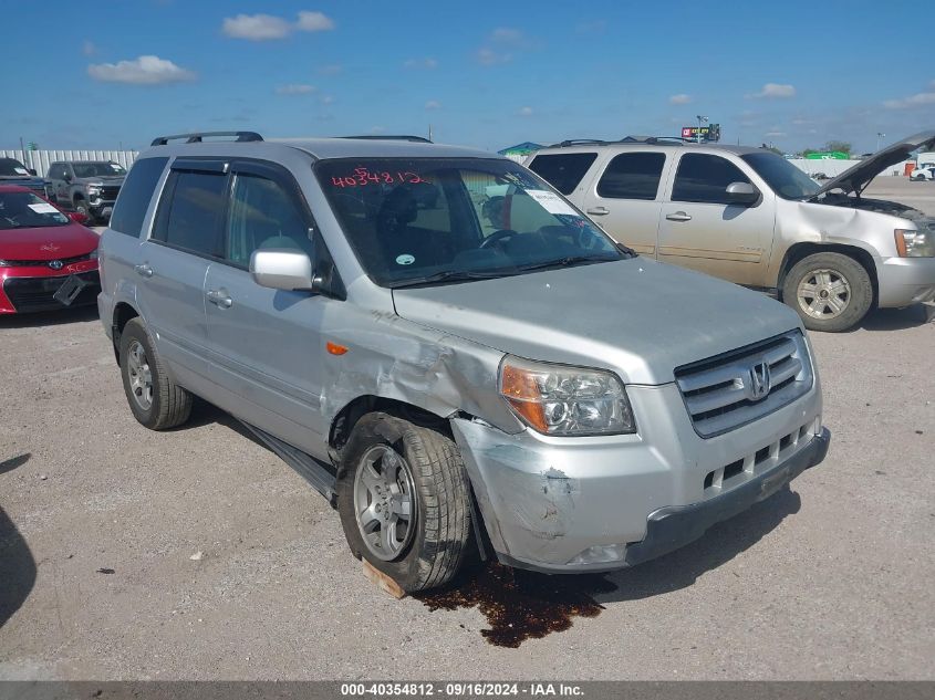 2006 Honda Pilot Ex VIN: 5FNYF28486B045590 Lot: 40354812