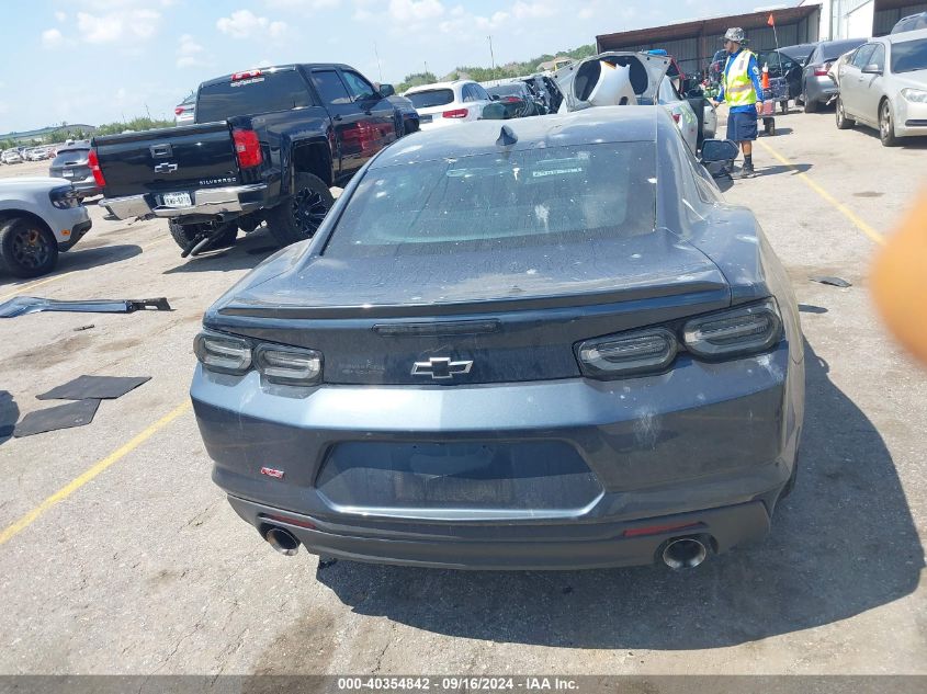 1G1FB1RS5P0154804 2023 CHEVROLET CAMARO - Image 17