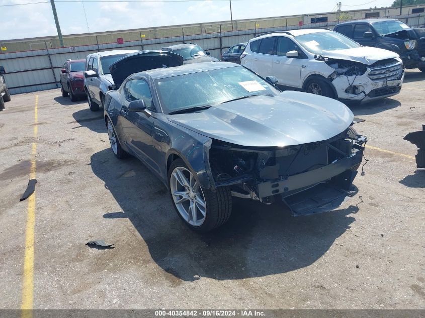 1G1FB1RS5P0154804 2023 CHEVROLET CAMARO - Image 1