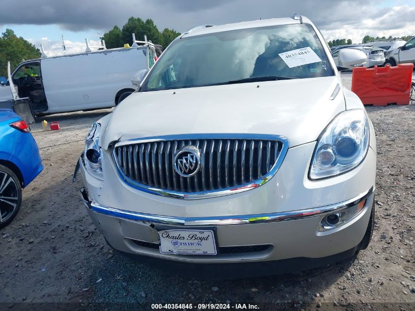 5GAKRCED0CJ313299 2012 Buick Enclave Leather