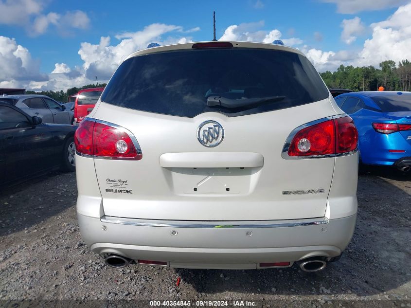 2012 Buick Enclave Leather VIN: 5GAKRCED0CJ313299 Lot: 40354845