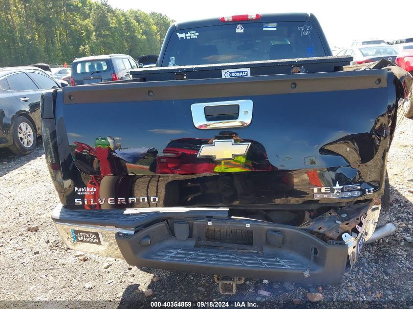 3GCEC23J99G283455 2009 Chevrolet Silverado C1500 Lt