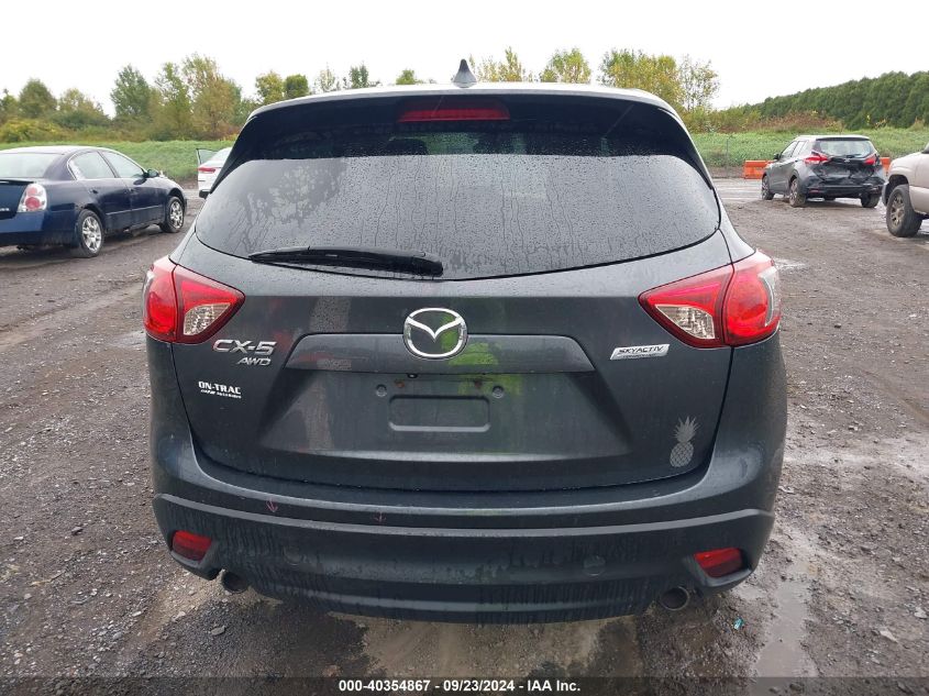 2014 Mazda Cx-5 Touring VIN: JM3KE4CY9E0424147 Lot: 40354867