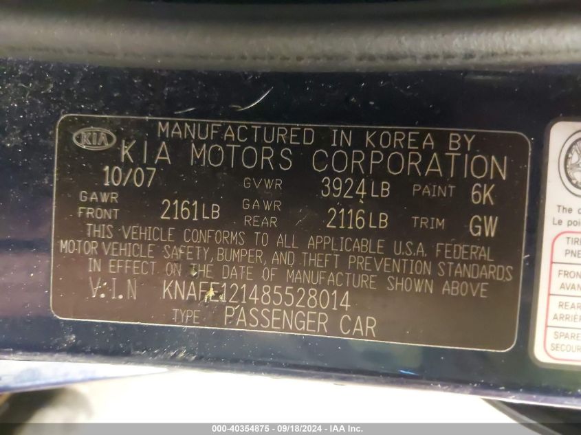 KNAFE121485528014 2008 Kia Spectra Ex