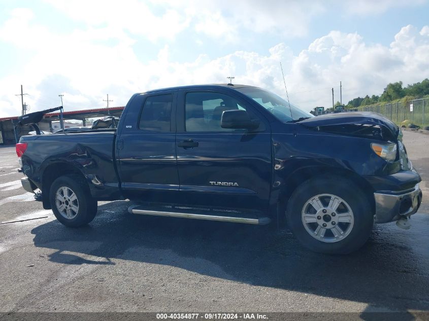 2011 Toyota Tundra Grade 4.6L V8 VIN: 5TFRM5F18BX026896 Lot: 40354877