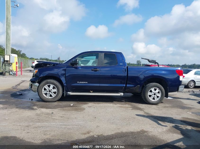 5TFRM5F18BX026896 2011 Toyota Tundra Grade 4.6L V8