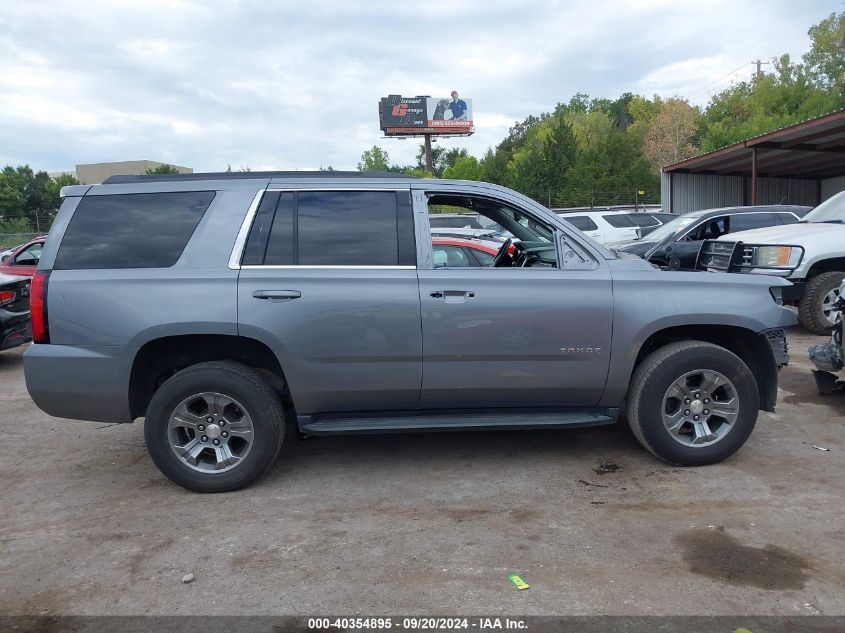 2020 Chevrolet Tahoe 2Wd Ls VIN: 1GNSCAKC4LR222108 Lot: 40354895