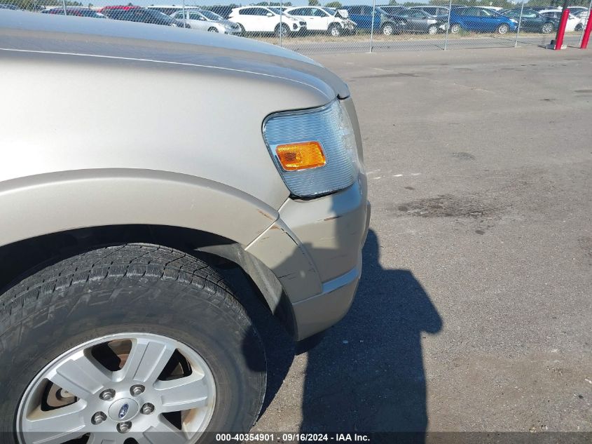 2007 Ford Explorer Xlt VIN: 1FMEU73E57UB36133 Lot: 40354901