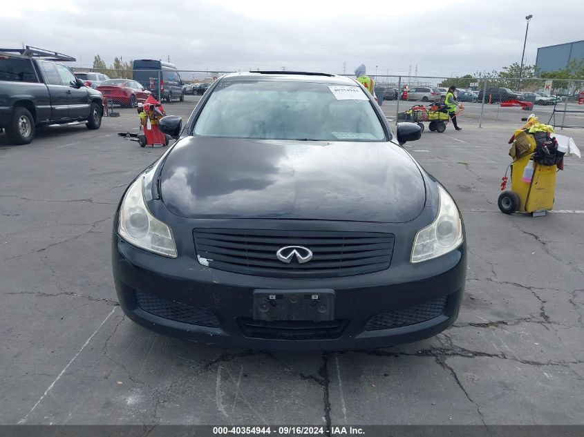 2008 Infiniti G35 Journey VIN: JNKBV61E48M206805 Lot: 40354944