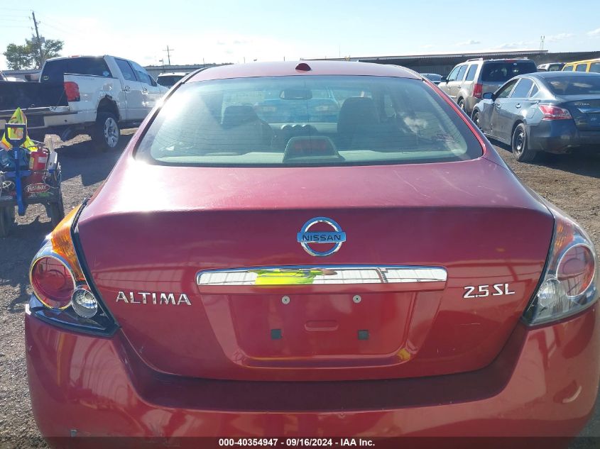 2009 Nissan Altima 2.5 S VIN: 1N4AL21E79N405909 Lot: 40354947