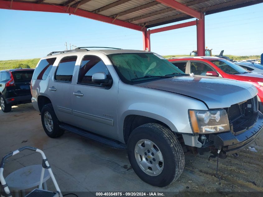 1GNSKBE08CR195439 2012 Chevrolet Tahoe Lt