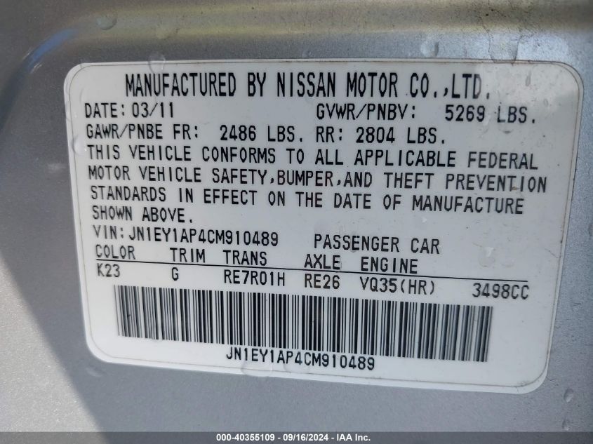 JN1EY1AP4CM910489 2012 Infiniti M35H