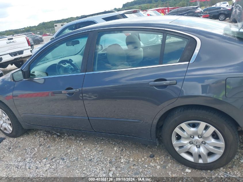 2012 Nissan Altima S VIN: 1N4AL2AP5CN490001 Lot: 40355126