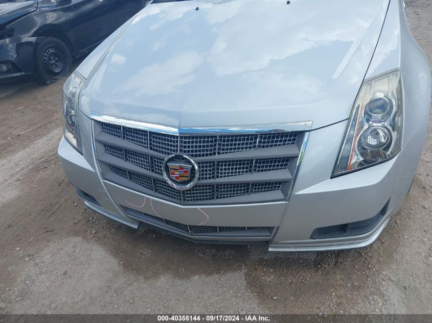 2011 Cadillac Cts Standard VIN: 1G6DA5EYXB0108691 Lot: 40355144