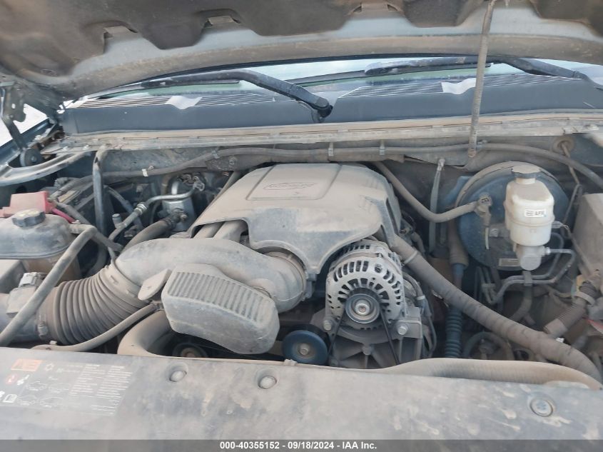 1GCRKSE38BZ455161 2011 Chevrolet Silverado K1500 Lt